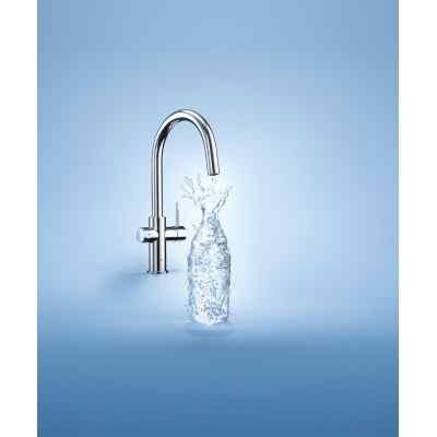 GROHE Blue Home - C-tut - Uttrekkbar - Krom Watertrade