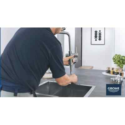 GROHE Blue Home - L-tut - Supersteel Grohe Blue Home